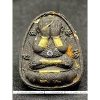 ราคา พระปิดตาจินดามณีหลวงปู่เวิน (26282353388)