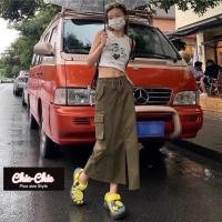 ราคา กระโปรงยาวทรงคาร์โก้ ผ่าหน้า กระเป๋า2ข้าง (19162176953)