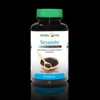 ราคา ผลิตภัณฑ์เสริมอาหาร สารสกัดจากเมล็ดงาดำ เซซามีน (699922607)
