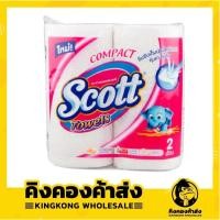 ราคา กระดาษทิชชู่ Scott Towels 2 ม้วน ซับน้ำมันได้ กระดาษเอนกประสงค์สก๊อต ทิชชู่ (7229446900)