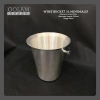 ราคา ถังแชมเปญถัง / ถังไวน์ 5ล / ถังน้ําแข็ง / ถังสแตนเลส ที่ใส่เบียร์ ที่เก็บไวน์ (42970840532)