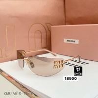 ราคา New แว่น Miu Miu พร้อมส่ง (41867600158)
