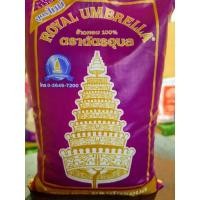 ราคา ข้าวหอม 100% ขนาด 1 kg. ข้าวตราฉัตรอุบล #ข้าวฉัตรม่วง (9288779091)