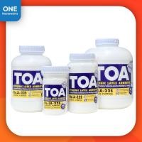 ราคา กาวลาเท็กซ์ TOA LA-22S ขนาด 4, 8, 16 และ 32 ออนซ์ (4475197388)