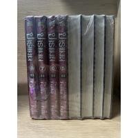 ราคา ปาร์แมน 1-8 เล่มจบ Bigbook ผู้วาด โดราเอมอน ฮัทโตริ (18208701451)