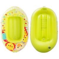 ราคา อ่างอาบน้ําเด็กแบบเป่าลม Lion By Fisher Price _NLC1 (8722538306)