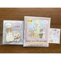 ราคา ริลัคคุมะ rilakkuma โคริ korilakkuma standy (19124382375)