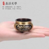 ราคา ตามฤดูกาลจํากัดทองเหลืองบริสุทธิ์กระถางธูปในครัวเรือนทองแดงบริสุทธิ์กระถางธูปขนาดเล็กรุ่นมินิแบบพกพามังกรฟีนิกซ์ขนาดเล็กมือเตาในร่มสายกระถางธูปเค (29389482319)