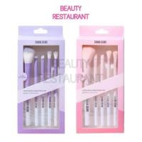 ราคา BR12 ชุดแปรงแต่งหน้า 5 ชิ้น ซีเวนน่า คัลเลอร์ส Sivanna Colors 5 Piece Makeup Brush Set (28739478840)