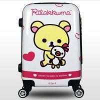 ราคา โล๊ะ พร้อมส่ง กระเป๋าเดินทาง กระเป๋าเดินทางล้อลาก (28833431)