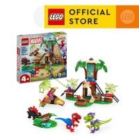 ราคา LEGO Marvel Spidey And His Amazing Friends 11200 Spidey and Gobby's Raptor Battle at Tree House HQ (143 Pieces) (27723068212)