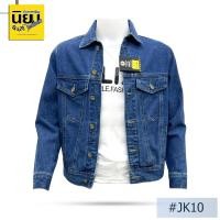 ราคา เสื้อแจ็คเก็ตยีนส์ นิยมยีนส์ Niyom jeans สียีนส์ Unisex ใส่ได้ทั้งหญิงและชาย รุ่น JK10 (23687681222)