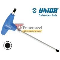 ราคา UNIOR ( 193HX ) ประแจหกเหลี่ยม ด้ามตัวที ขนาด 2.5 mm. (1 อัน) (12299886999)