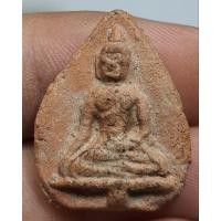 ราคา พระเนื้อดินเนื้อหามวลสารเก่าพอมีอายุไม่ทราบที่ราคาแบ่งปัน (16592633758)