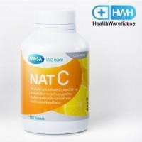 ราคา Mega We Care NAT C 1000 MG. 150 's เมก้าวีแคร์ วิตามินซี 1000 มก. 150 เม็ด (40320267887)