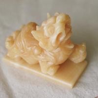 ราคา ไท่ท่านปี่เซี๊ยะ โทอา - คิม เหงเปา (29422522398)