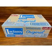 ราคา Lactasoy แลคตาซอย นมถั่วเหลือง รสหวาน ขนาด300มล.ขายยกลัง (12350086956)