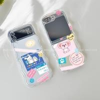 ราคา Samsung Galaxy Z Flip 6 5G / Z Flip 5 5G / Z Flip 4 5G / Z Flip 3 5G / Flip3 Flip4 Flip5 Flip6 -AA21 (43663515185)