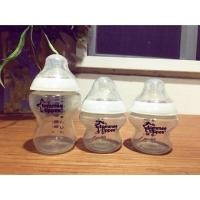 ราคา ขวดนม tommee tippee 5z (171629976)