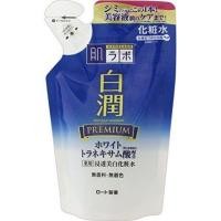ราคา Hadalabo Shirojyun Premium Whitening Lotion ฮาดะ ลาโบะ พรีเมี่ยม ไวท์เทนนิ่งโลชั่น 170ml (930277708)