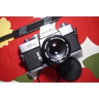ราคา Minolta SR101 + 50mm 1.7 MC Rokkor-PF (23509796864)
