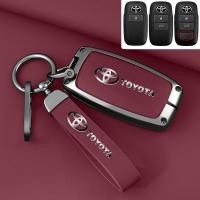 ราคา Toyota Yaris Cross G Raize Veloz AVANZAkey ฝาครอบอุปกรณ์เสริมพวงกุญแจ Toyota ฝาครอบกุญแจโลหะกรณีรีโมทพวงกุญแจฝาครอบกุญแจรีโมทรถยนต์สําหรับ Toyota Raize (42509068128)