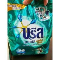 ราคา บรีสเอ็กเซล(แพ็ค1ถุง)1500เขียว (3378577547)