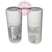 ราคา ของแท้ SISLEY LYSLAIT Cleansing Milk with White Lily Dry/Sensitive skin 30mL คลีนซิ่งมิลค์ ล้างเครื่องสำอาง (24019611224)