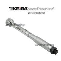 ราคา ประแจวัดปอนด์ ประแจตั้งปอนด์KEIBA3/8 รุ่นTW3080FTหน่วยวัดตั้งแต่120-960 lnch/lbs(1.4-11.1Mkg) (3022241874)