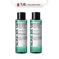 ราคา SOME BY MI AHA.BHA.PHA 30 Days Miracle Toner 150ml ส่งผลให้ลดสิวหัวดำได้ เพื่อประสิทธิภาพสูงสุด (43761626019)