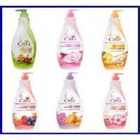 ราคา (300 ml.) โลชั่น ซิตร้า ขนาด 300 มล. Citra Body Lotion UV Aura (4157017327)