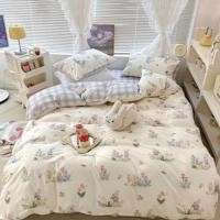 ราคา คลาสเซ่ CLAASE ผ้าห่ม 4 ฤดูกาล Microfiber ผ้านิ่ม ไม่ระคายเคือง ขนาด 5 ฟุต (คละลาย) (29169984876)