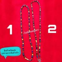 ราคา สร้อยคอหินลูกปัดทราวดี สร้อยคอลูกปัดหินทราวดี ของแท้ คุณภาพดี ส่งตรงจากนครศรีธรรมราช (10067571997)