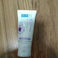ราคา hada labo grape extract face wash 50 กรัม (41012102509)