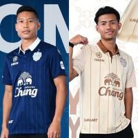 ราคา เสื้อแข่งบุรีรัมย์ยูไนเต็ด BURIRAM UNITED JERSEY 2025/26 ของแท้จากสโมสร BURIRAM UNITED (43814921133)