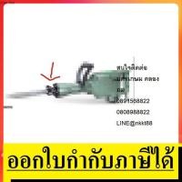 ราคา PH65A#70A ปากจับดอก สำหรับ สกัดไฟฟ้า ph65a เหล็กเหนี่ยวอย่างดี ตัวแทนจำหน่าย แนะนำ hitachi (4047459373)