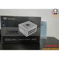 ราคา Thermaltake GF A3 1050W Snow ของใหม่ (25785805798)
