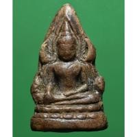 ราคา พระพุทธชินราชอินโดจีน เนื้อดิน พระเก่าเก็บสะสมพระบ้านๆ ท่านใดสนสั่งซื้อได้เลยคับ (18751107785)
