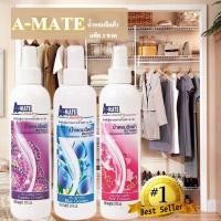 ราคา น้ำหอมฉีดผ้า A-mate (13704046275)