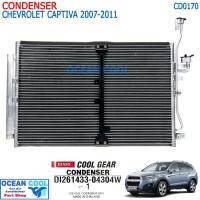 ราคา แผงแอร์ เชฟโรเลต แคปติวา 2007-2011 DENSO COOL GEAR รหัส DI261433-04304W CD0170 CONDENSER Chevrolet Captiva’07 2.0CC ดีเซ (27964962589)