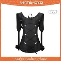 ราคา MATEYOYO กระเป๋าเป้กันน้ําสำหรับปั่นจักรยานและเดินป่า ดีไซน์เบา พกพาสะดวก มาพร้อมถุงใส่น้ำขนาดใหญ่ (42218469665)