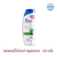 ราคา (1ขวด) Head & Shoulders Shampoo Cool Menthol 140 ml. เฮดแอนด์โชว์เดอร์ แชมพู คูลเมนทอล (26706307312)