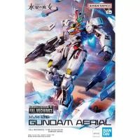 ราคา FULL MECHANICS 1/100 GUNDAM AERIAL(Bandai 1/100) (28824905363)