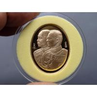 ราคา เหรียญที่ระลึก 100 ปี โรงเรียนนายร้อยตำรวจ เนื้อทองแดงชุบขัดเงา ปี2545 พร้อมตลับ (3467959734)