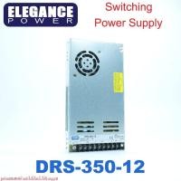 ราคา DRS-350-12 ELEGANCE POWER DRS-350-12 Switching Power Supplies 12V 29A 350W ELEGANCE สวิทชิ่งเพาเวอร์ซัพพลาย 12V 350W (28569169237)