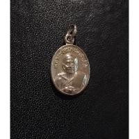 ราคา เหรียญเม็ดแตงหลวงพ่อทวด วัดช้างไห้ หลังอาจารย์ทิม ธมฺมธโร จ.ปัตตานี ปี2541 (25636840913)