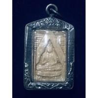 ราคา พระผงของขวัญ วัดปากน้ำภาษีเจริญ รุ่นแรก ในเลี่ยมเงินโบราณพร้อมใช้ (20127003852)