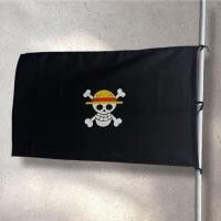 ราคา ธงผ้าซาติน Lufy Pirate สีดํา One Piece Nakama (42464590793)