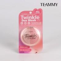 ราคา ปัดแก้มทีมมี่ ทวินเกิ้ล ดูโอ บลัช TEAMMY TWINKLE DUO BLUSH (43004574418)