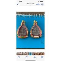 ราคา หลวงปู่บุญวัดกลางบางแก้วรุ่นเจ้าสัวเหรียญทองแดงพร้อมกรอบทองไมเคิล (25906889224)